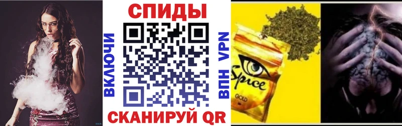 Бутират GHB  Калач 