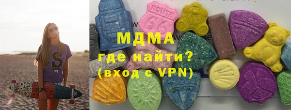 крисы Абаза