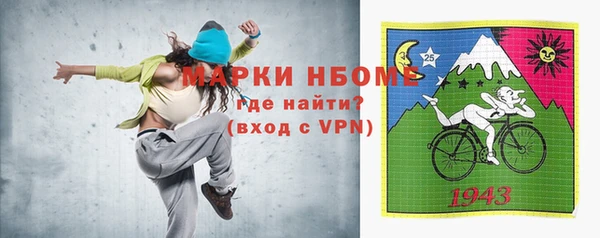 крисы Абаза