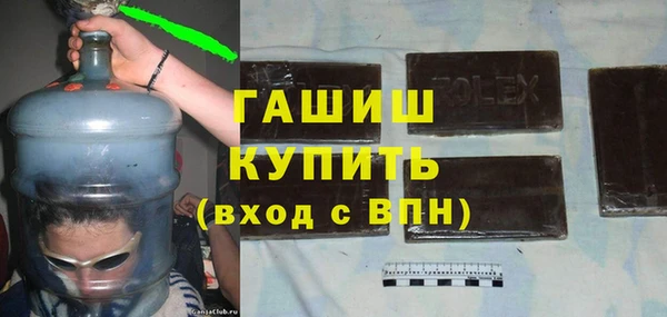 эйфоретик Алзамай
