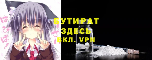 гашиш Алексин