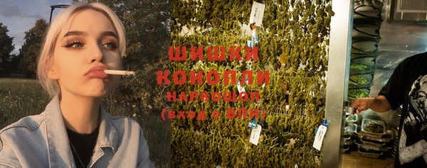 круглые Абинск