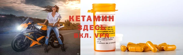 гашиш Алексин