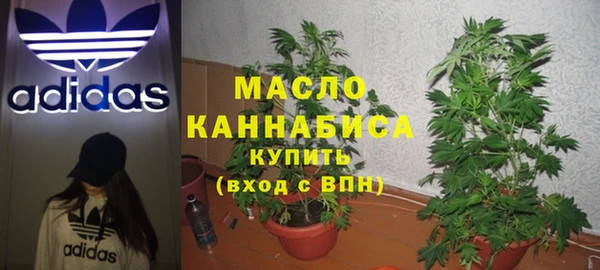 гашиш Алексин
