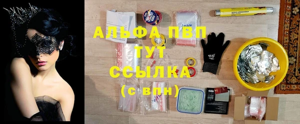 гашиш Алексин