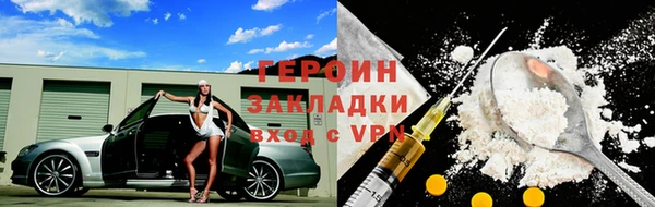 крисы Абаза