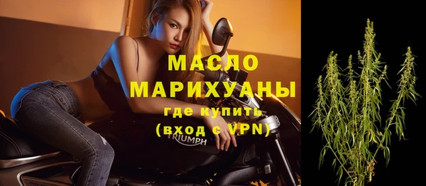 крисы Абаза