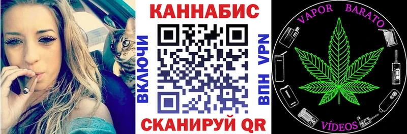 купить закладку Калач сайты даркнета Telegram Конопля гибрид mega зеркало